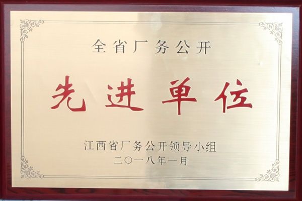 1584066788427931