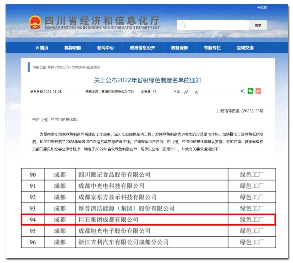红龙poker官网-全新玩家福利打算,助你急剧融入扑克世界