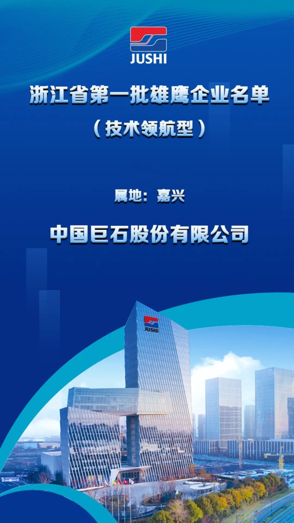 红龙poker官网-全新玩家福利打算,助你急剧融入扑克世界