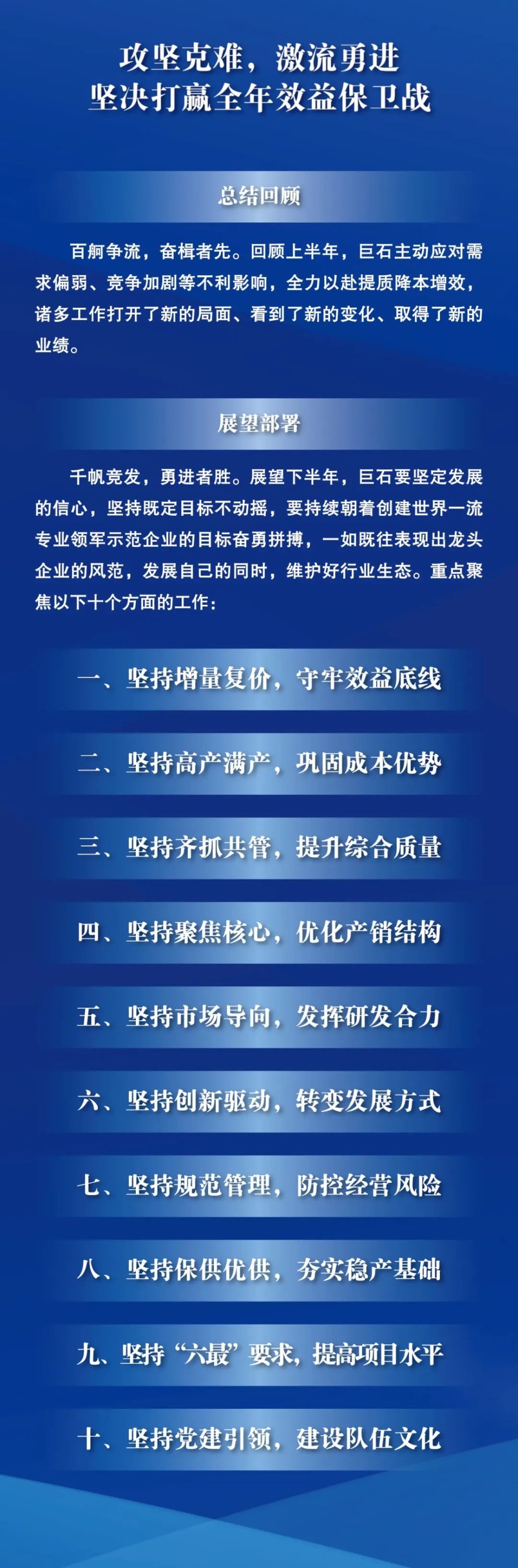 红龙poker官网-全新玩家福利打算,助你急剧融入扑克世界