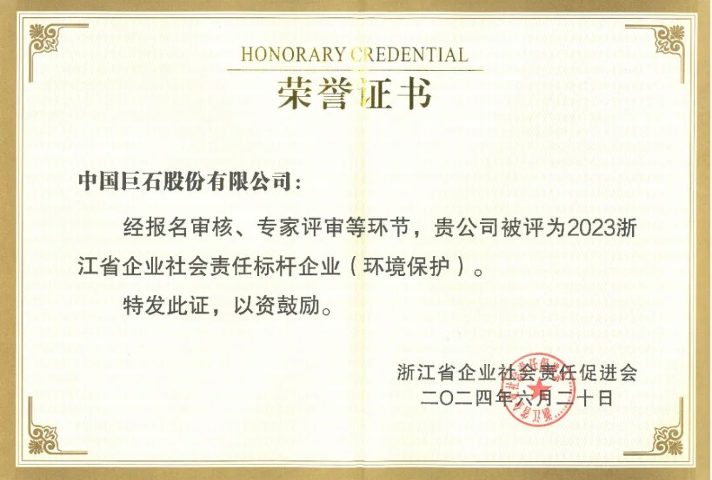红龙poker官网-全新玩家福利打算,助你急剧融入扑克世界