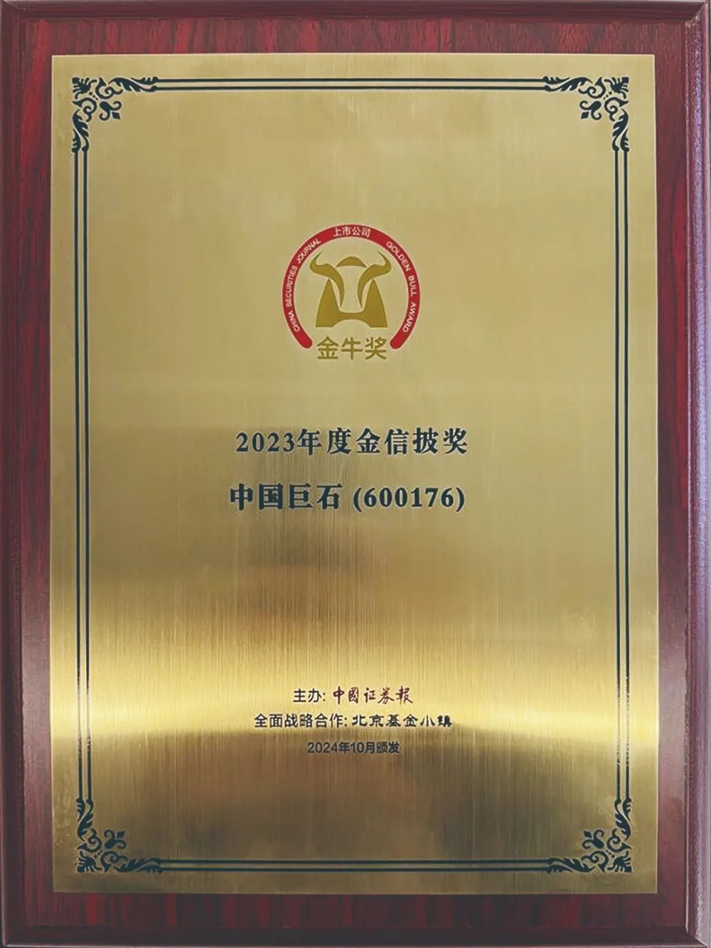 红龙poker官网-全新玩家福利打算,助你急剧融入扑克世界