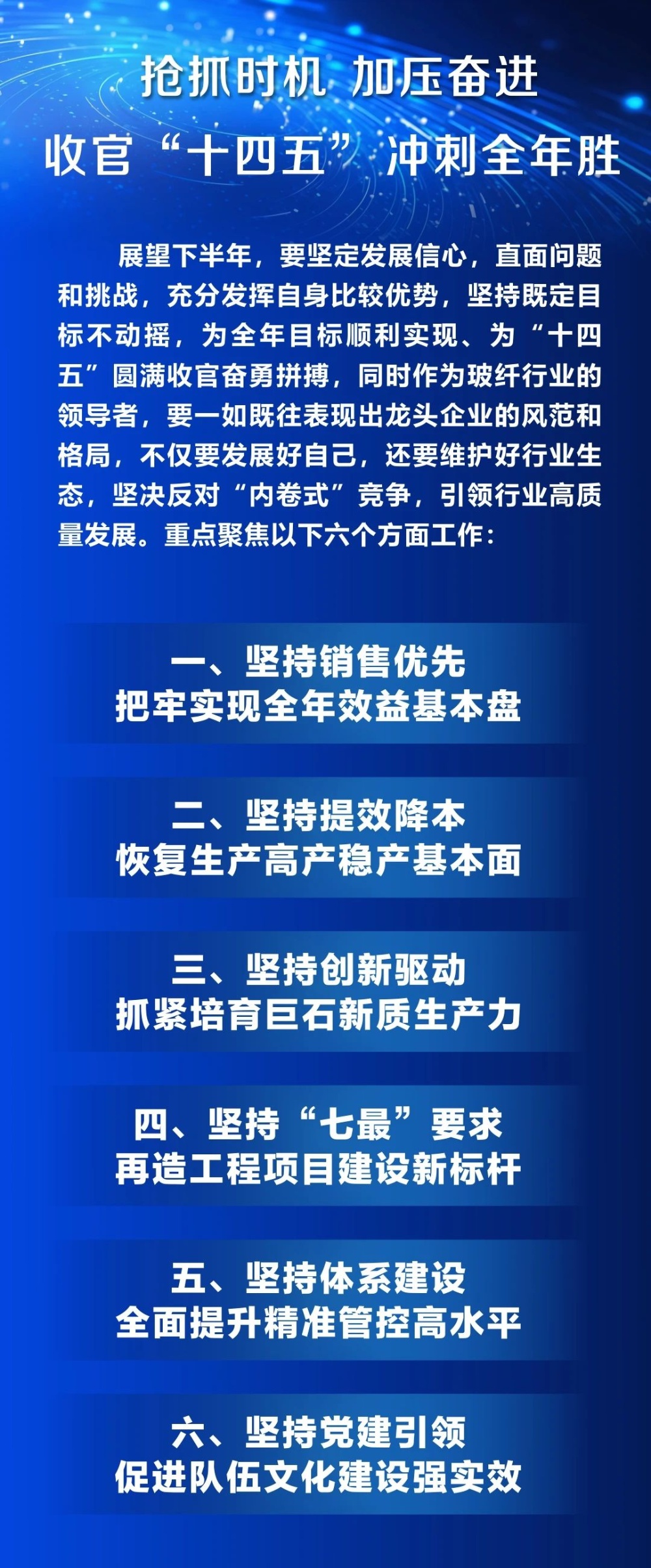 红龙poker官网-全新玩家福利打算,助你急剧融入扑克世界