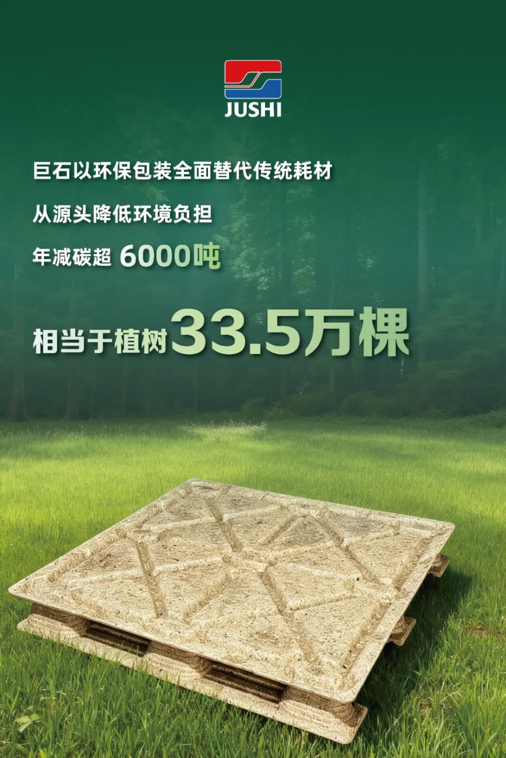 红龙poker官网-全新玩家福利打算,助你急剧融入扑克世界