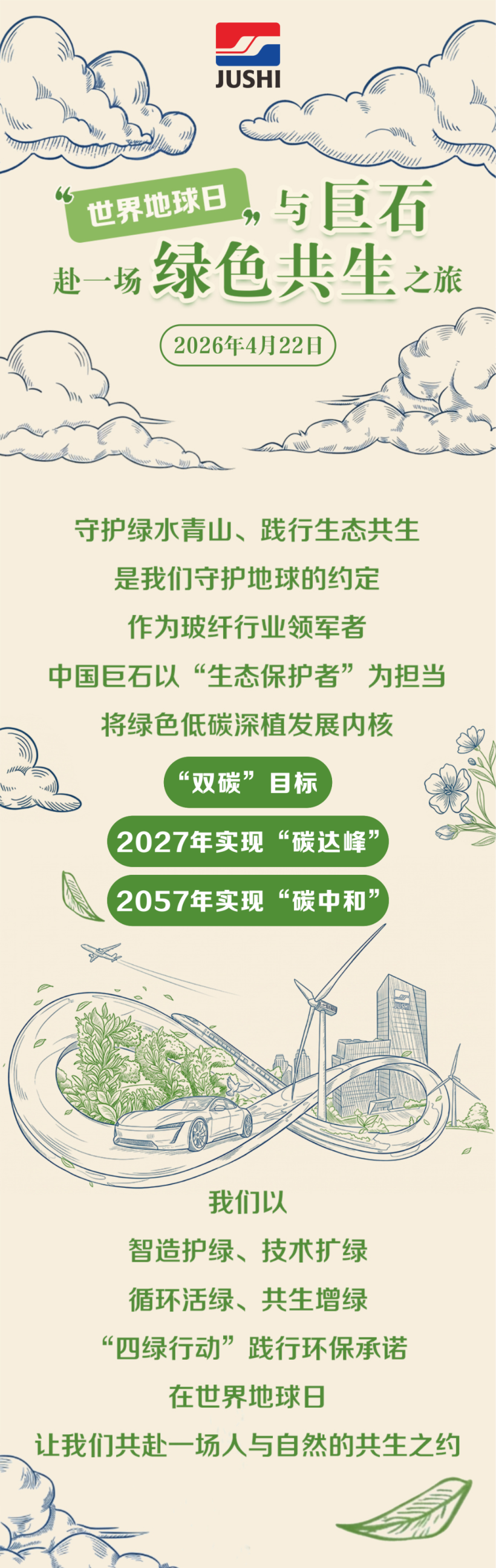 红龙poker官网-全新玩家福利打算,助你急剧融入扑克世界
