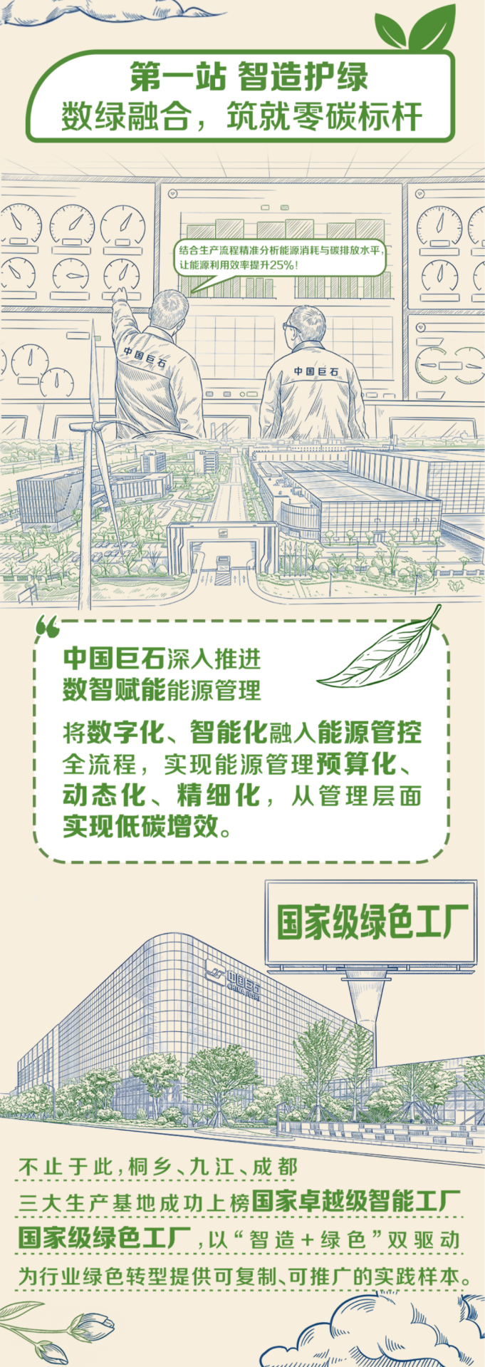 红龙poker官网-全新玩家福利打算,助你急剧融入扑克世界