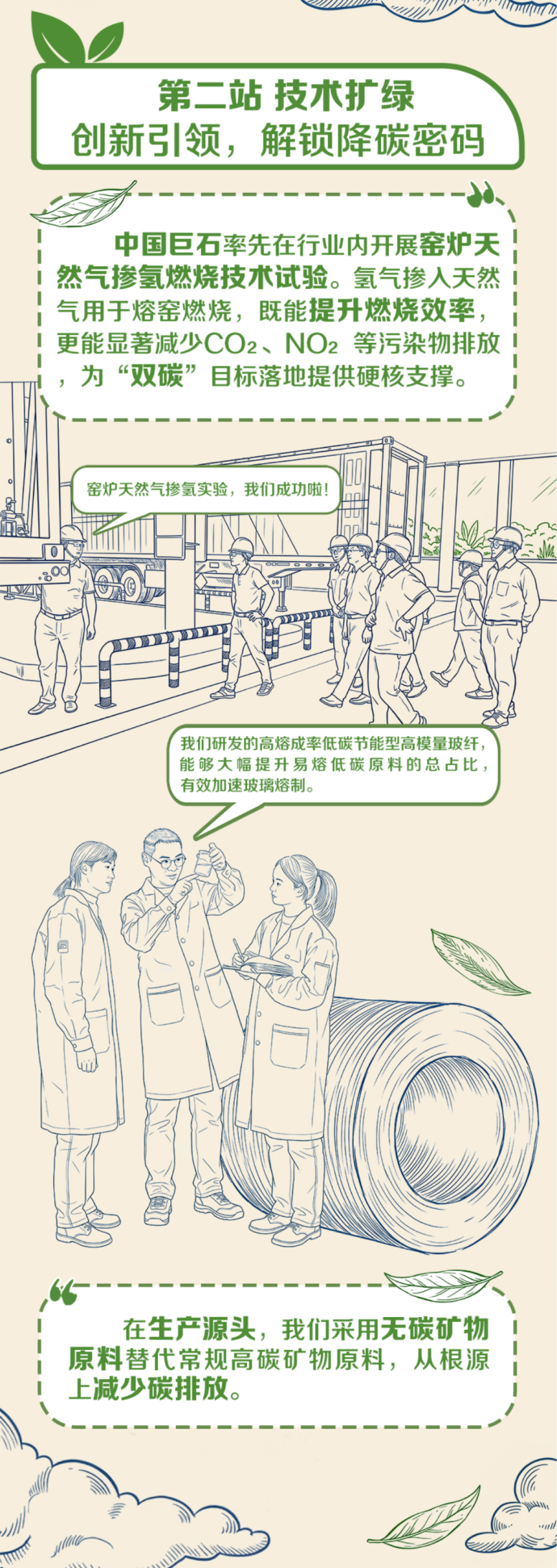 红龙poker官网-全新玩家福利打算,助你急剧融入扑克世界