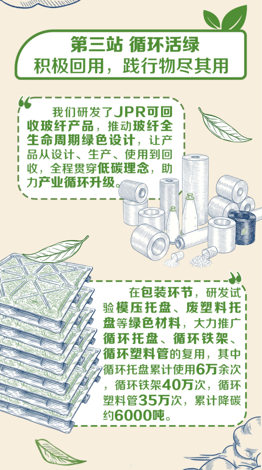 红龙poker官网-全新玩家福利打算,助你急剧融入扑克世界