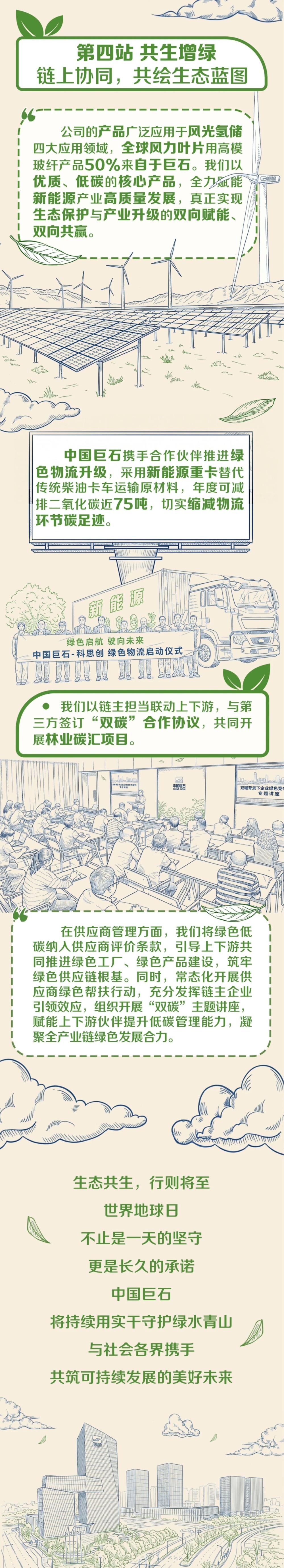 红龙poker官网-全新玩家福利打算,助你急剧融入扑克世界