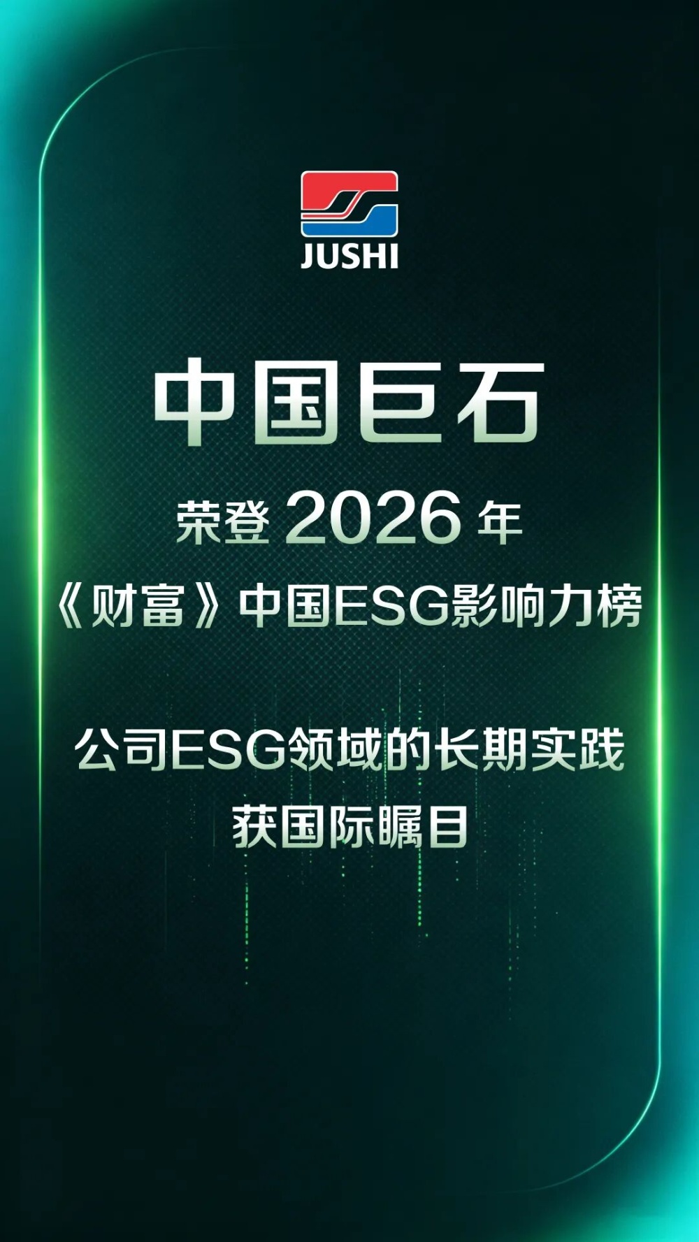 红龙poker官网-全新玩家福利打算,助你急剧融入扑克世界