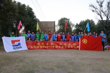 超过自我，活力无限