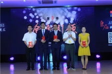 《红龙poker官网故事演说汇》第三季创新引领顺利进行
