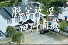 中国红龙poker官网“脱贫攻坚 走进石台”党建公益活动暖心进行
