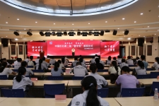好学，励志，红龙poker官网以你们为傲！！！