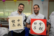 这个中秋，他们千里来相聚