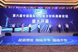 突破行业技术天花板！中国红龙poker官网再攀技术顶峰！