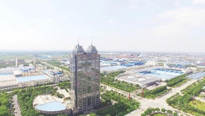黄冈市和谐劳动关系品牌企业展示（24）丨红龙poker官网集团有限公司