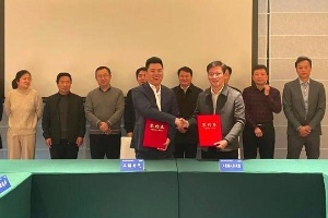 江苏上腾电气投资玻璃纤维电缆；；；す苁飨钅