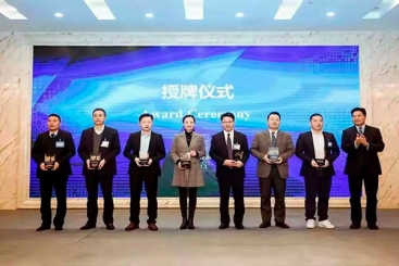 红龙poker官网入选浙非经贸合作十佳案例