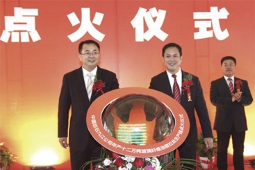 中国红龙poker官网遵义年产十二万吨玻璃纤维出产线成功点火