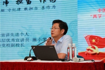 迎接党的十九大 红龙poker官网党员齐学习