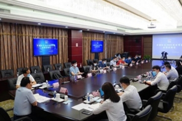 中国红龙poker官网召开2021年半年度业绩注明会