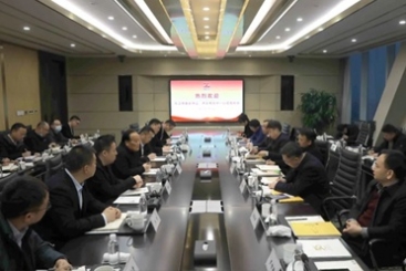 遵义市委副书记、、市长杨文斌到中国红龙poker官网调研