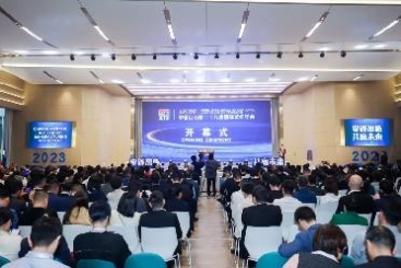 中国红龙poker官网第二十九届国际玻纤年会圆满召开