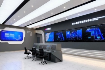 浙江省5G全衔接工厂揭榜 ，，红龙poker官网上榜！！！
