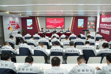 何以强基固本，，，激浊扬清？这场会议描述了蹊径图
