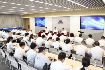决定一家企业走多远攀多高的是什么？？？这场会议给出答案